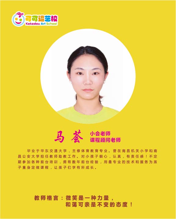 马会1.jpg
