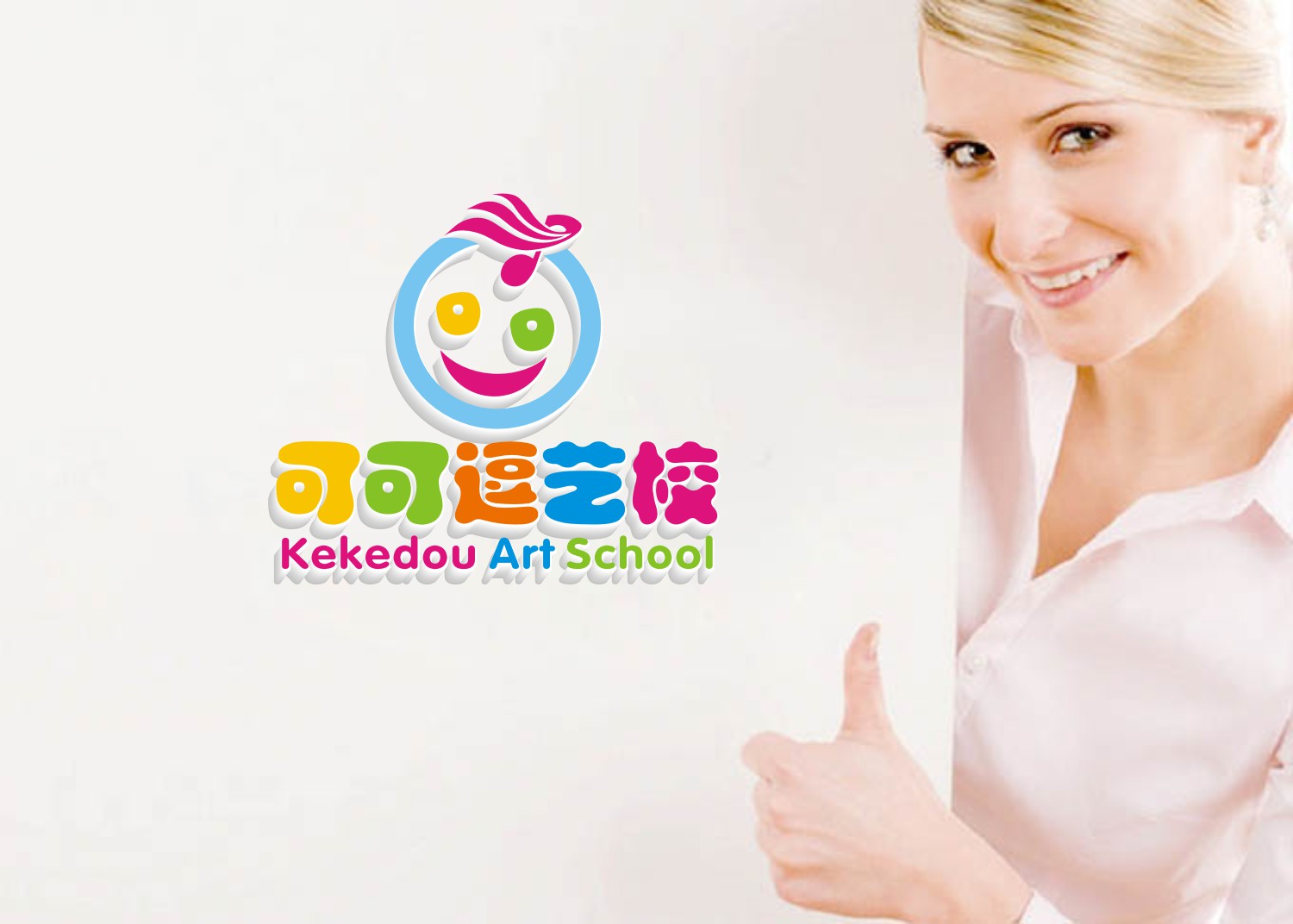 微信图片_20200725183918.jpg